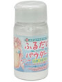 ふるだけパウダーAG+
